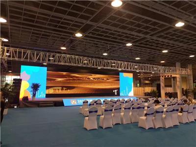 高效專業會務與活動策劃產品與服務推薦